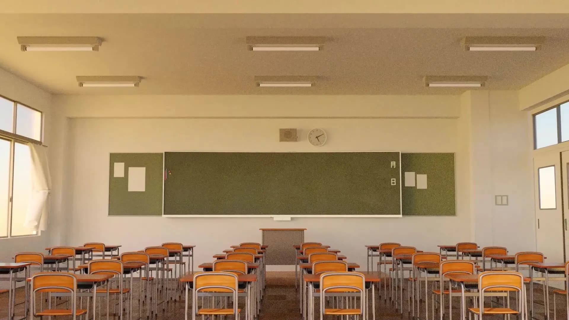 Classroom